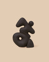 dark brown abstract decorative sculptural stoneware figure 